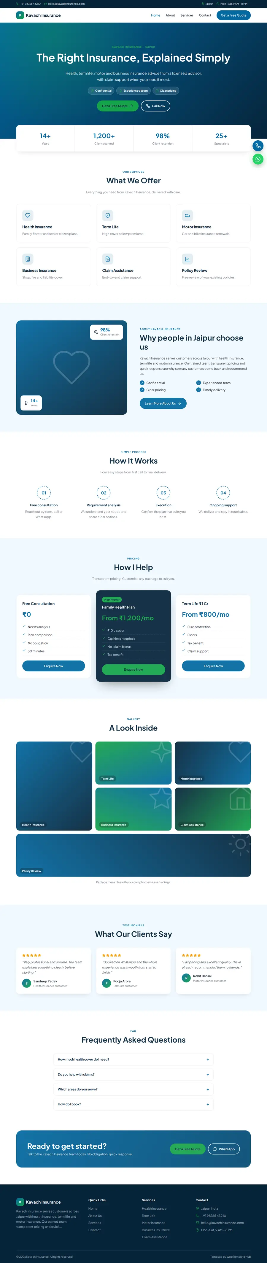 Kavach Insurance template full homepage preview