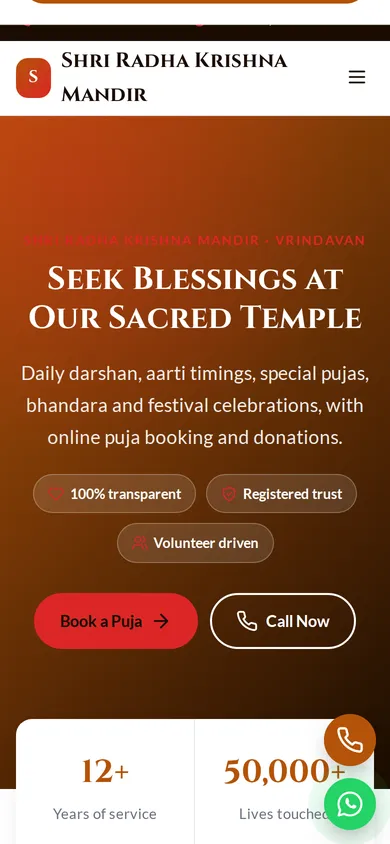 Shri Radha Krishna Mandir template mobile preview