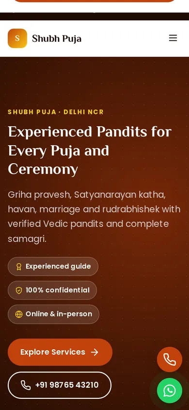 Shubh Puja template mobile preview