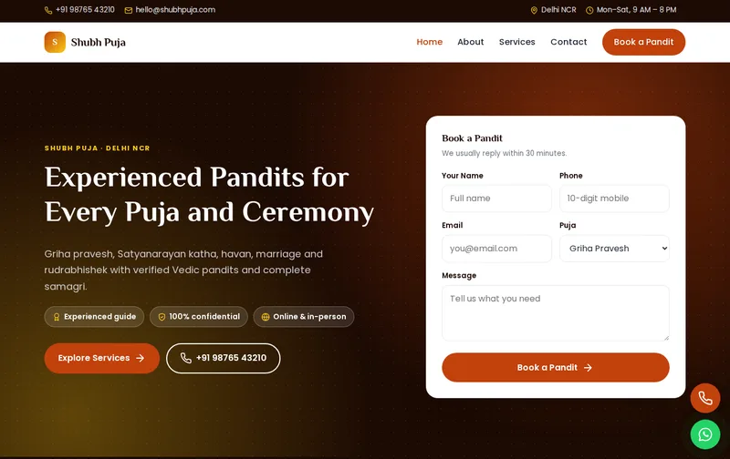 Shubh Puja website template preview